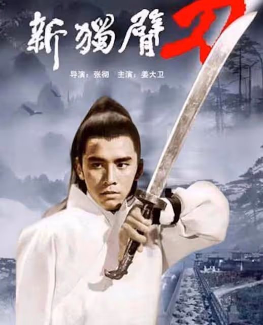 佩服!TVB知名老戲骨從影帝變配角,無怨言接受現狀:向現實低頭
