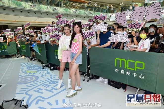 姚焯菲希望暑假多接活動!鍾柔美補課應付DSE顯疲態