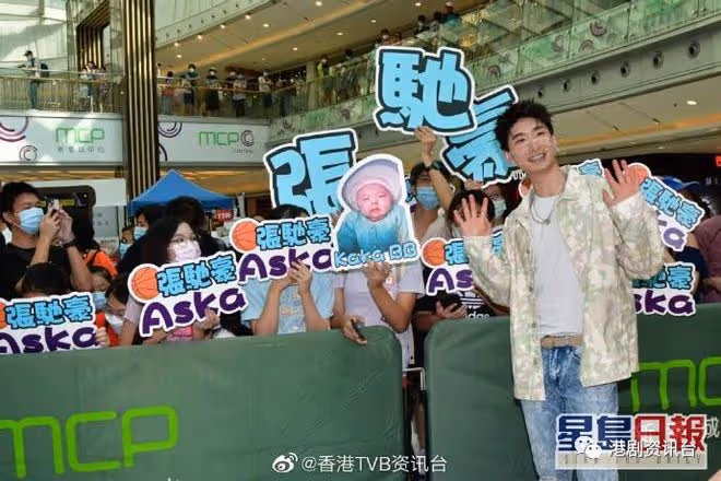 姚焯菲希望暑假多接活動!鍾柔美補課應付DSE顯疲態