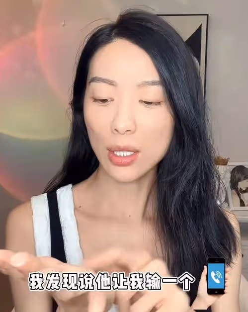 32歲女星遭詐騙!站警局門口報案臉曬通紅,信息被盜粉絲也被騙錢
