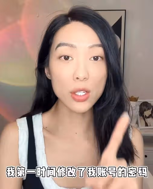 32歲女星遭詐騙!站警局門口報案臉曬通紅,信息被盜粉絲也被騙錢