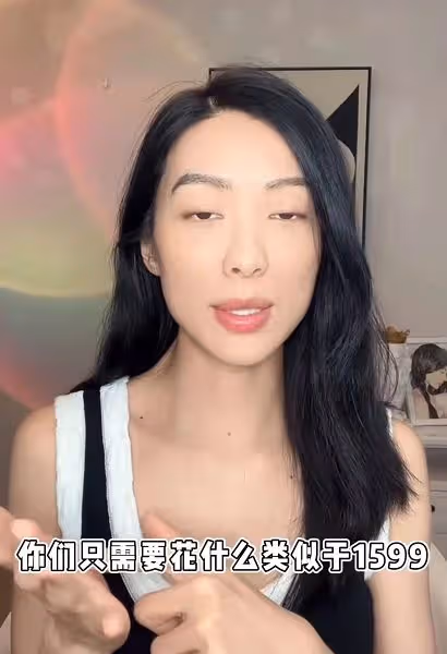32歲女星遭詐騙!站警局門口報案臉曬通紅,信息被盜粉絲也被騙錢