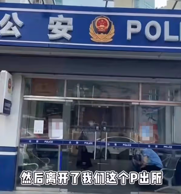 32歲女星遭詐騙!站警局門口報案臉曬通紅,信息被盜粉絲也被騙錢