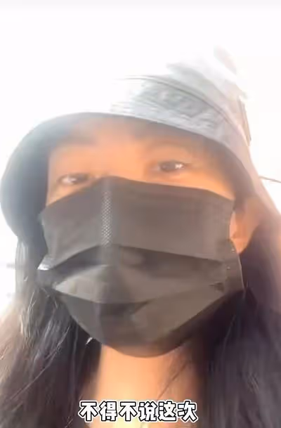 32歲女星遭詐騙!站警局門口報案臉曬通紅,信息被盜粉絲也被騙錢