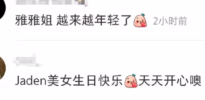 鍾麗緹夫婦豪辦宴會,現場眾星雲集超捧場,郭曉東兒子長成帥哥