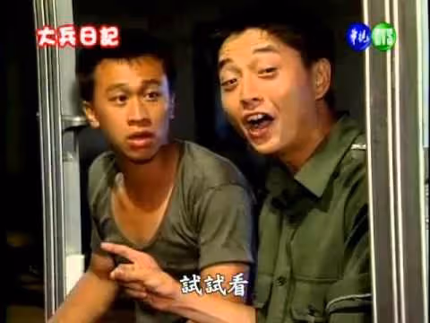 演藝圈結拜兄弟！游安順揭「與李國超30多年換帖私交」：替對方兒取名　暖喊「人生精彩都一起過」老友心願曝光