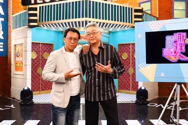 演藝圈結拜兄弟！游安順揭「與李國超30多年換帖私交」：替對方兒取名　暖喊「人生精彩都一起過」老友心願曝光