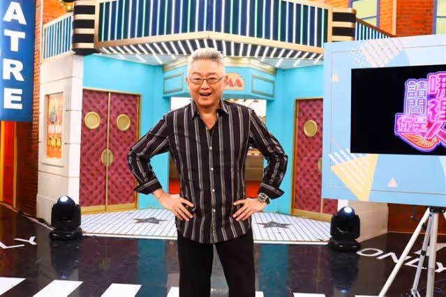 演藝圈結拜兄弟！游安順揭「與李國超30多年換帖私交」：替對方兒取名　暖喊「人生精彩都一起過」老友心願曝光