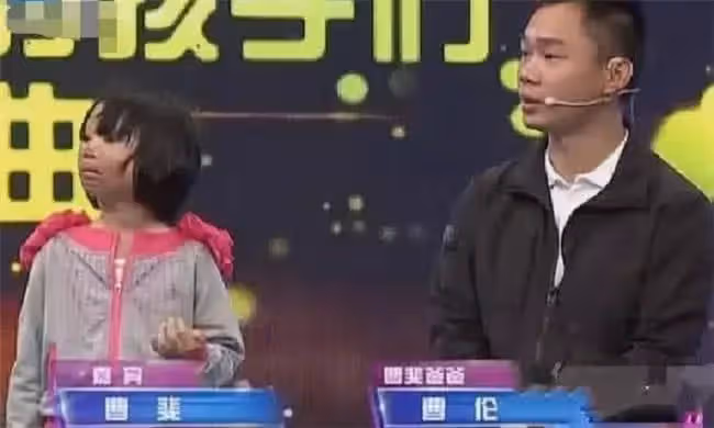 10歲女孩整天帶著「頭套」，同學都嘲笑她是「怪物」，摘下面具後眾人淚奔！