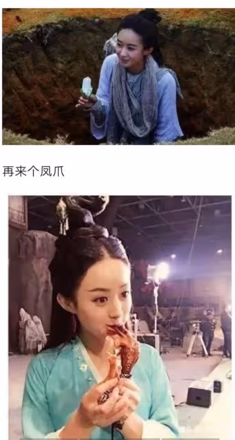 片場休息時，吳謹言在接吻，baby在抽菸，趙麗穎最厲害，劉德華最讓人心疼！