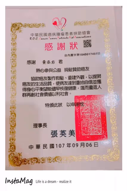 堅持留長髮！台南8歲男童「遭嘲笑丟東西」歷時2年將頭髮剪掉「帥氣新模樣曝光」同學好慚愧