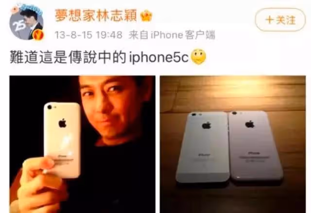「假人」林志穎：終於明白，娛樂圈為何集體失聲