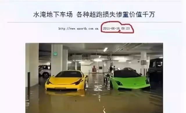 「假人」林志穎：終於明白，娛樂圈為何集體失聲