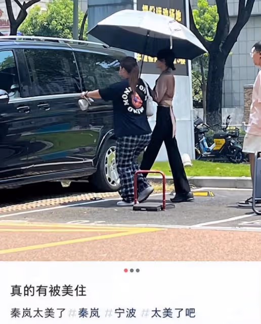 43歲秦嵐拍戲路透太驚艷！腰細背薄宛如紙片人