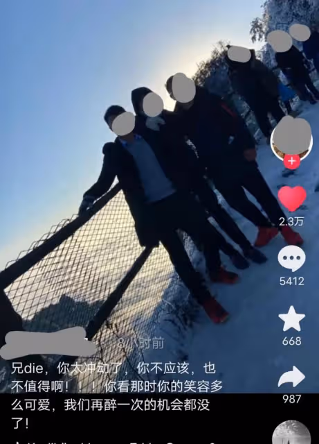 四川樂山李某槍擊案令人揪心,死者是女友的子女和看望孩子的公公