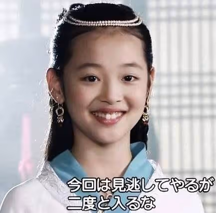 看了崔雪莉的紀錄片,我才知道網暴她的人為什麼恨她