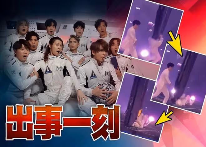 Mirror演唱會連生意外,空中大螢幕掉落,2人已送醫院急救!
