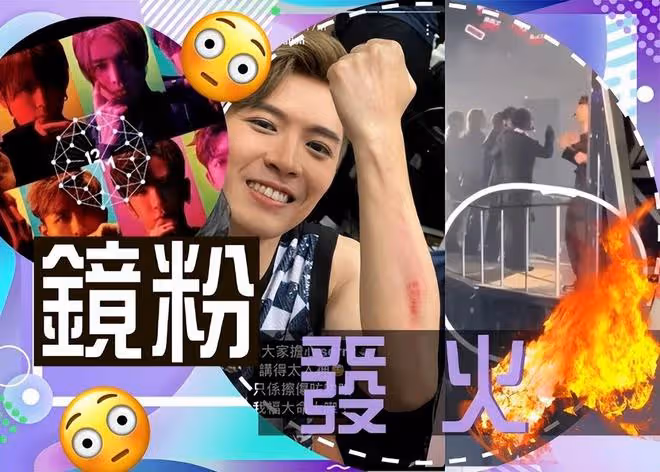 Mirror演唱會連生意外,空中大螢幕掉落,2人已送醫院急救!