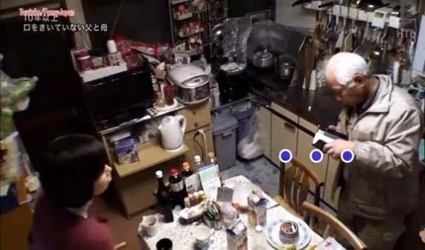日本夫妻「冷戰23年」不曾和對方說過話!這天老公終於決定開口說話…沒想到他「一開口」,全家人都哭了!