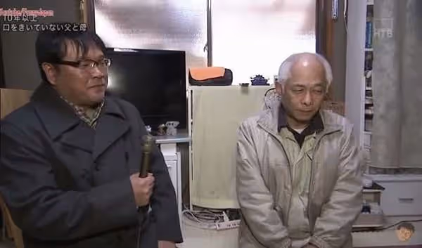 日本夫妻「冷戰23年」不曾和對方說過話!這天老公終於決定開口說話…沒想到他「一開口」,全家人都哭了!