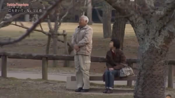 日本夫妻「冷戰23年」不曾和對方說過話!這天老公終於決定開口說話…沒想到他「一開口」,全家人都哭了!