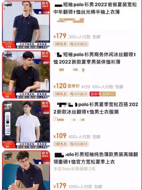 65歲萬梓良曝近況!戴「鴿子蛋」吃鮑魚乳鴿