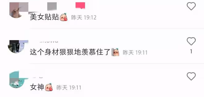 32歲超模何穗曬海邊瑜伽照，蜂腰長腿前凸後翹，腳部骨折仍未痊癒