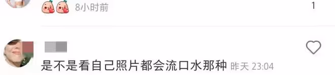 32歲超模何穗曬海邊瑜伽照，蜂腰長腿前凸後翹，腳部骨折仍未痊癒