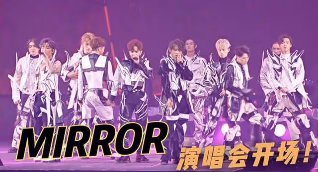 知名男團演唱會突發事故！巨型螢幕掉落砸傷多人，眾星發文求平安