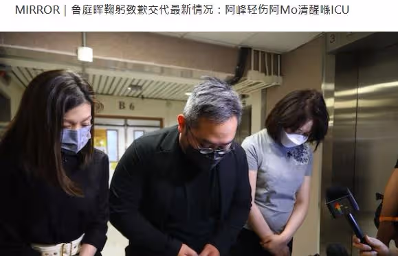 知名男團演唱會突發事故！巨型螢幕掉落砸傷多人，眾星發文求平安