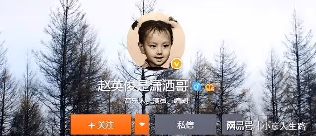 趙英俊44歲冥誕，大鵬彈唱緬懷好兄弟：沒有遺憾也不算完整