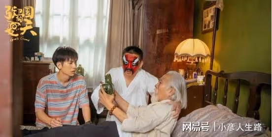 《張衛國》堪稱頂配陣容，黃磊海清又雙叒叕搭檔，還有2位老戲骨