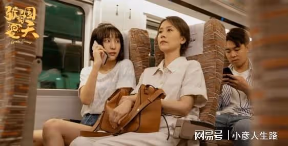 《張衛國》堪稱頂配陣容，黃磊海清又雙叒叕搭檔，還有2位老戲骨