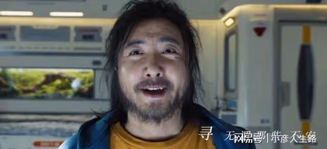 看完《獨行月球》,我滿懷激動寫下這篇文,沈騰演技配稱影帝了