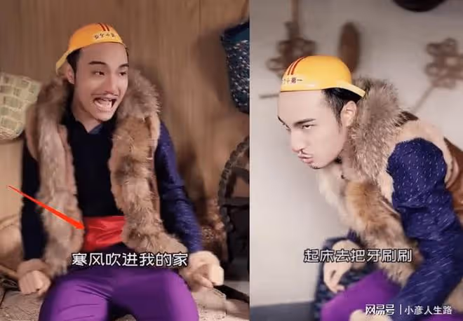 油出新高度?田一名吸奶嘴扮嬰兒,模仿光頭強跳舞,網友:50W