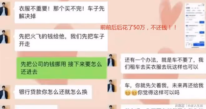 油出新高度?田一名吸奶嘴扮嬰兒,模仿光頭強跳舞,網友:50W