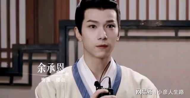 《星漢燦爛》男人的權勢，愛與不愛差別大，程少商糾結很正常！