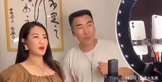 李玉成新歡送他50萬豪車,直播戴墨鏡跳迪斯科,網友:無功不受祿