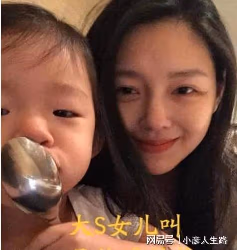 愛屋及烏?具俊曄為獲繼女認可紋發,年輕時長發俊俏撞臉張國榮