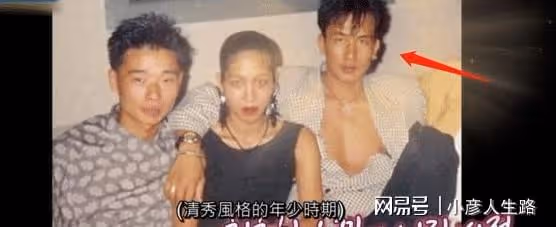 愛屋及烏?具俊曄為獲繼女認可紋發,年輕時長發俊俏撞臉張國榮