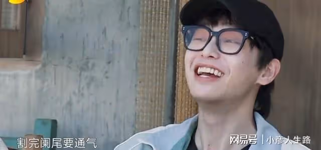 嚮往6:黃磊這不是在欺負彭昱暢?這三個地方看得好心疼!