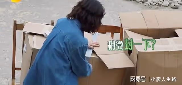 嚮往6:黃磊這不是在欺負彭昱暢?這三個地方看得好心疼!