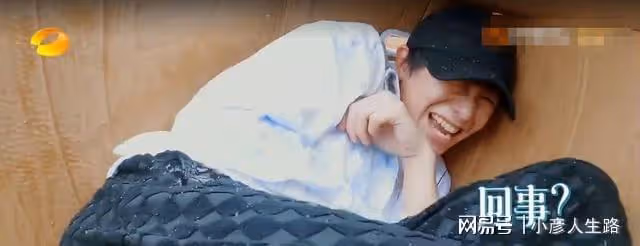 嚮往6:黃磊這不是在欺負彭昱暢?這三個地方看得好心疼!