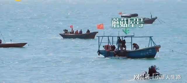 嚮往6:黃磊這不是在欺負彭昱暢?這三個地方看得好心疼!