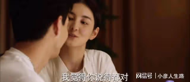《少年派2》三位渣男：李西舟騙錢，呂佳維騙色，江天昊手段陰損