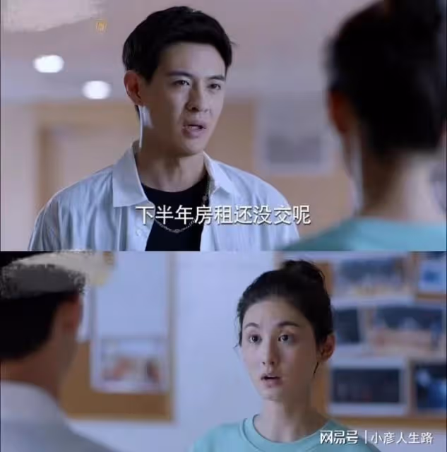 《少年派2》三位渣男:李西舟騙錢,呂佳維騙色,江天昊手段陰損