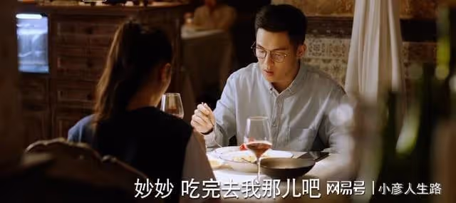 《少年派2》三位渣男:李西舟騙錢,呂佳維騙色,江天昊手段陰損