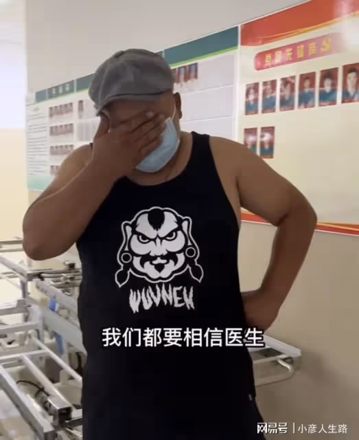 恭喜!網紅「牧民達西」喜獲兒子,重達6.8斤,全家人到醫院等待