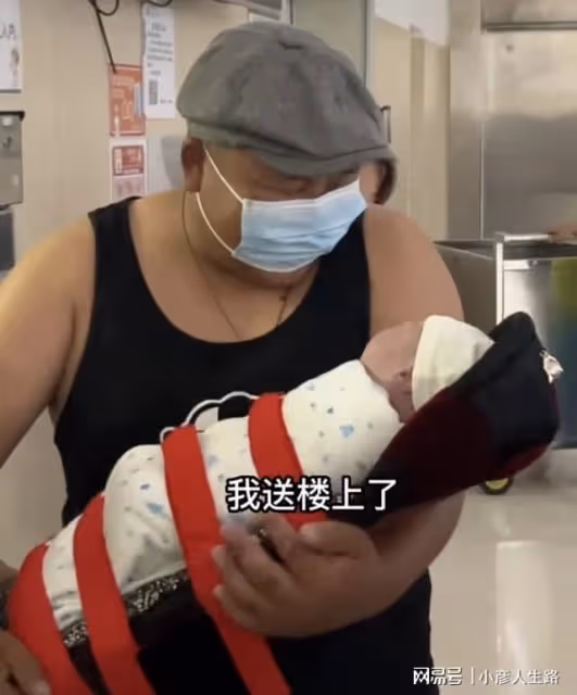 恭喜!網紅「牧民達西」喜獲兒子,重達6.8斤,全家人到醫院等待