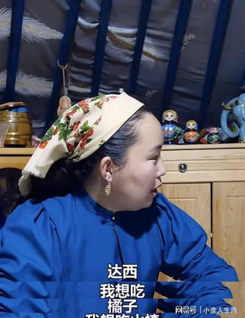 恭喜!網紅「牧民達西」喜獲兒子,重達6.8斤,全家人到醫院等待